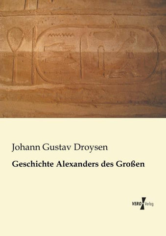 Geschichte Alexanders des Großen