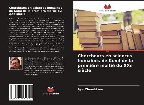 Chercheurs en sciences humaines de Komi de la première moitié du XXe siècle
