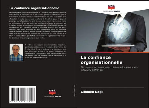 La confiance organisationnelle