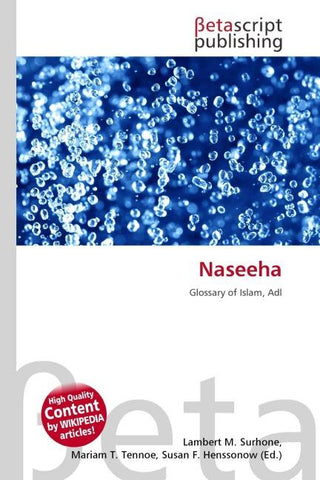 Naseeha