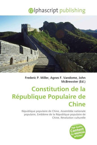 Constitution de la République Populaire de Chine
