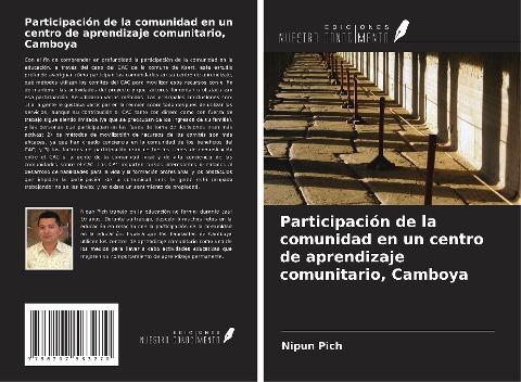 Participación de la comunidad en un centro de aprendizaje comunitario, Camboya