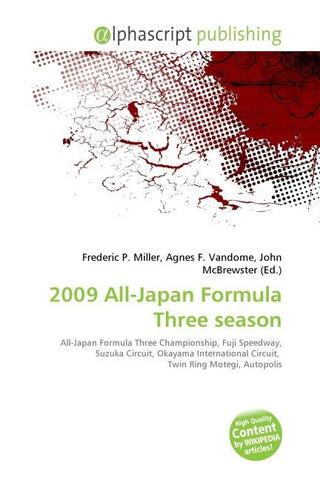 2009 All-Japan Formula Three season
