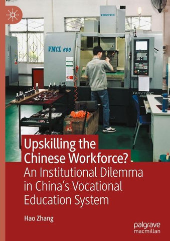 Upskilling the Chinese workforce?