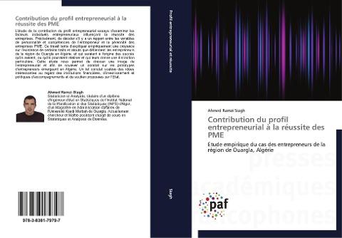 Contribution du profil entrepreneurial à la réussite des PME