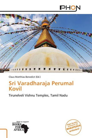 Sri Varadharaja Perumal Kovil