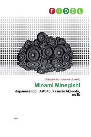 Minami Minegishi