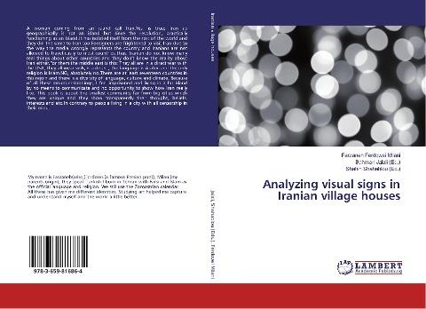 Analyzing visual signs in Iranian village houses