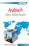 ASSiMiL Arabisch ohne Mühe heute -