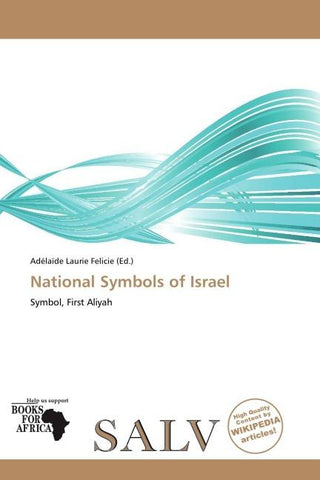 National Symbols of Israel