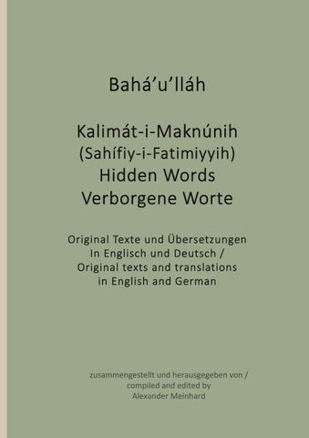 Verborgene Worte - Hidden Words