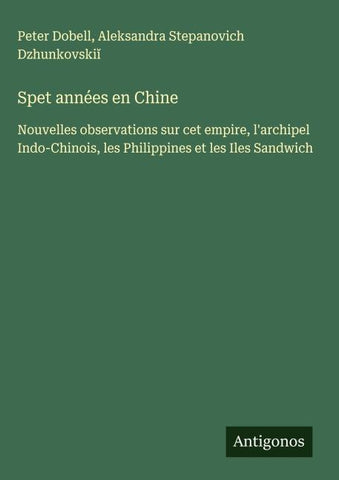 Spet années en Chine