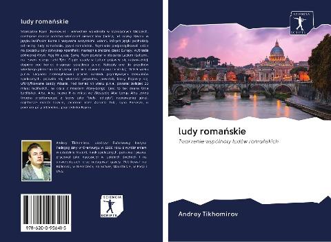 ludy roma¿skie