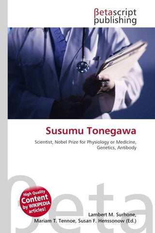 Susumu Tonegawa