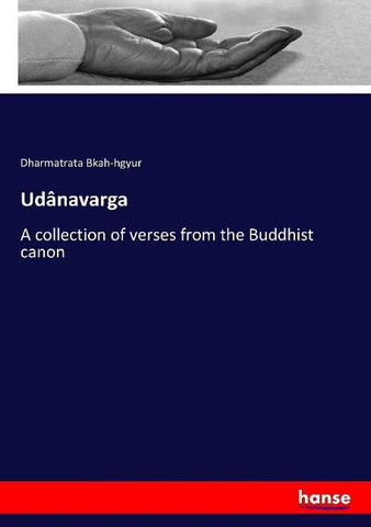 Udânavarga
