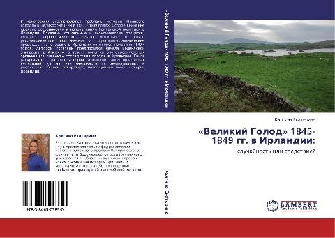 'Velikij Golod' 1845-1849 gg. w Irlandii: