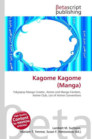 Kagome Kagome (Manga)