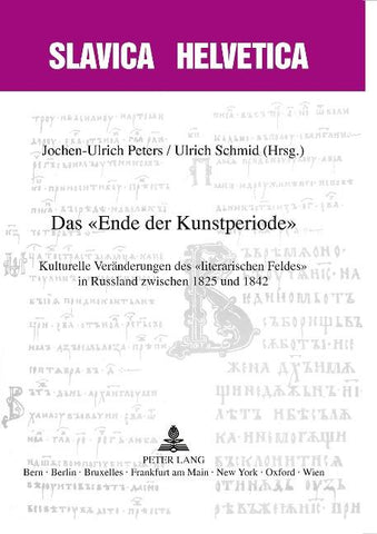 Das 'Ende der Kunstperiode'