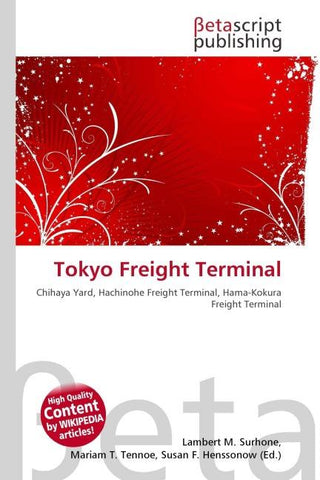 Tokyo Freight Terminal