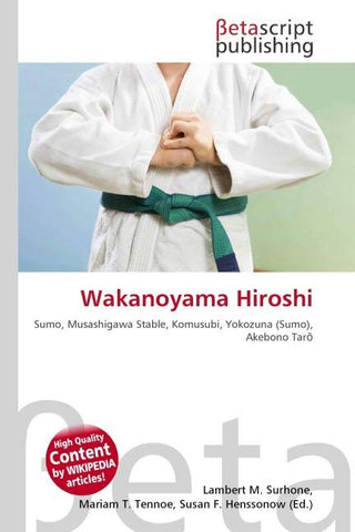 Wakanoyama Hiroshi