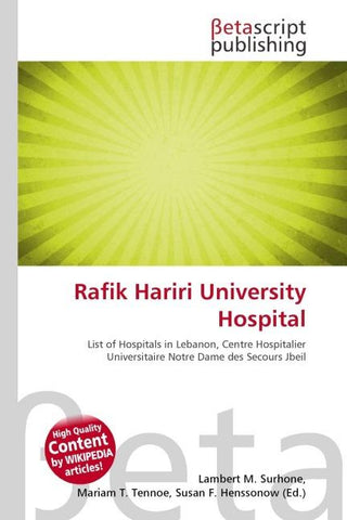 Rafik Hariri University Hospital