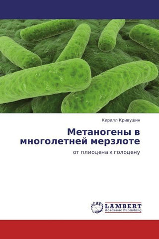 Metanogeny w mnogoletnej merzlote
