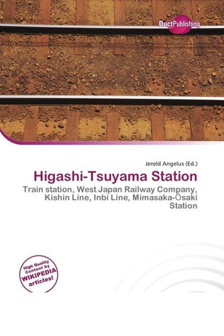 Higashi-Tsuyama Station