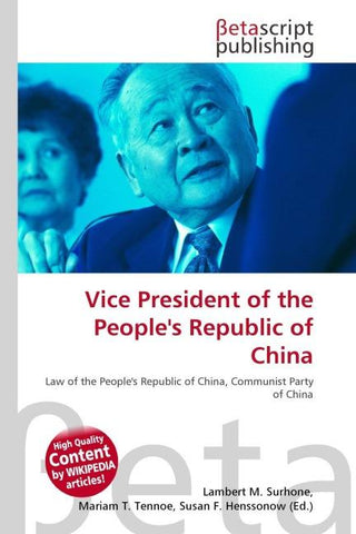Vice President of the People's Republic of China