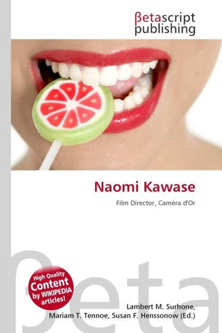 Naomi Kawase