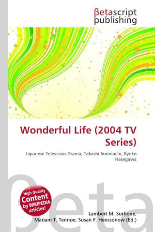 Wonderful Life (2004 TV Series)
