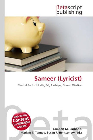 Sameer (Lyricist)