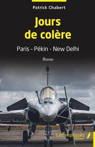 Jours de colère