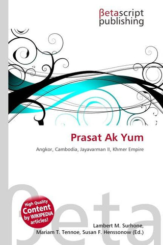 Prasat Ak Yum