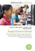 Anglo-Chinese School