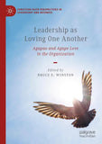 Leadership as Loving One Another