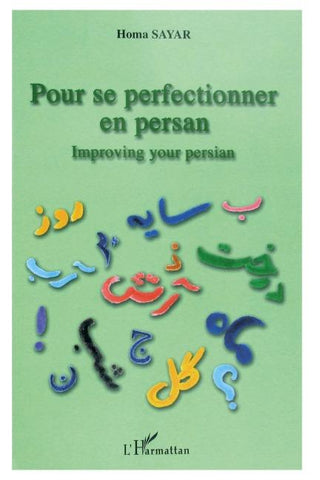 Pour se perfectionner en persan