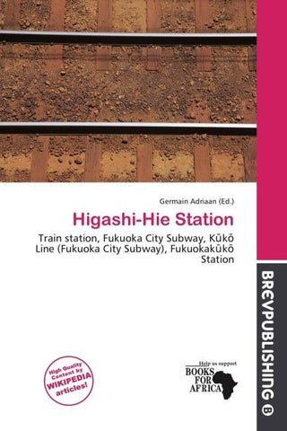 Higashi-Hie Station