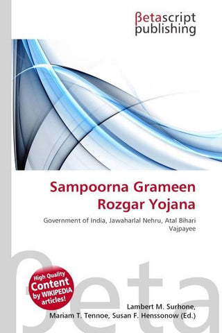 Sampoorna Grameen Rozgar Yojana