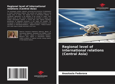 Regional level of international relations (Central Asia)