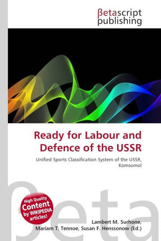 Ready for Labour and Defence of the USSR