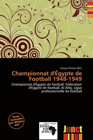 Championnat d'Égypte de Football 1948-1949