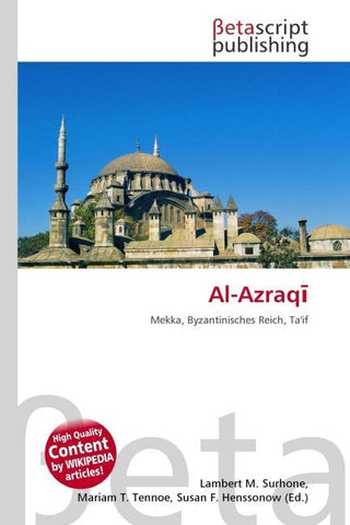 Al-Azraq¿