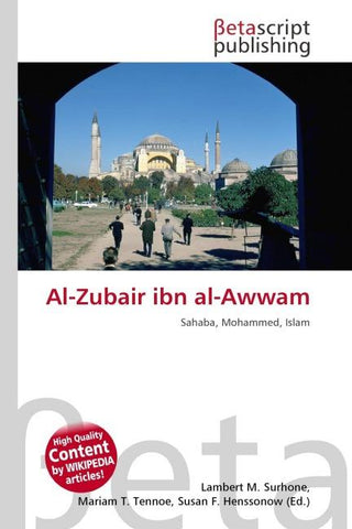 Al-Zubair ibn al-Awwam