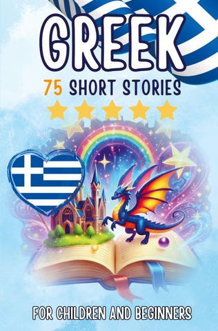 Bilingual short stories: English-Greek