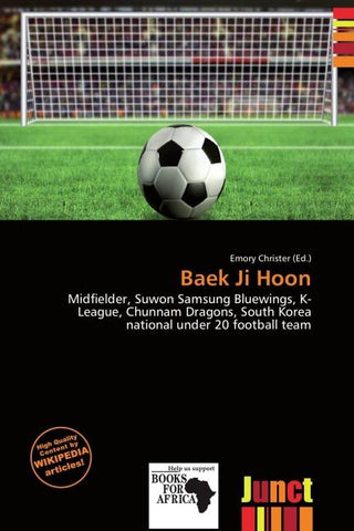 Baek Ji Hoon