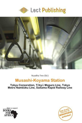 Musashi-Koyama Station