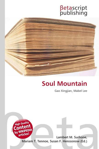 Soul Mountain