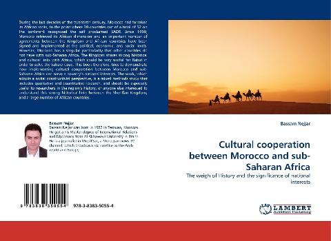 Cultural cooperation between Morocco and sub-Saharan Africa