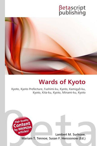 Wards of Kyoto