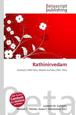 Rathinirvedam